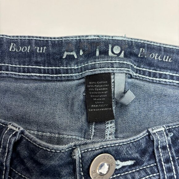 Apt. 9 Bootcut Women's size 6 Dark Wash Blue Denim Jeans - Picture 2 of 3